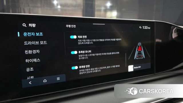 Hyundai Grandeur Hybrid (GN7) 2023 Серый из Кореи, фото 5