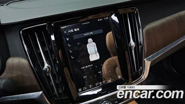 Volvo S90 2024 Белый из Кореи, фото 5