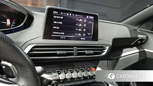 Peugeot 3008 second generation 2018 Белый из Кореи, фото 5