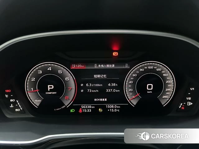 Audi Q3 2022 Синий из Китая, фото 5
