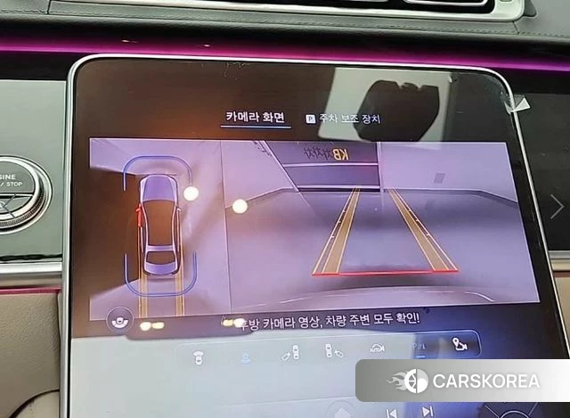 Mercedes-Benz S-Class W223 2022 Белый из Кореи, фото 5