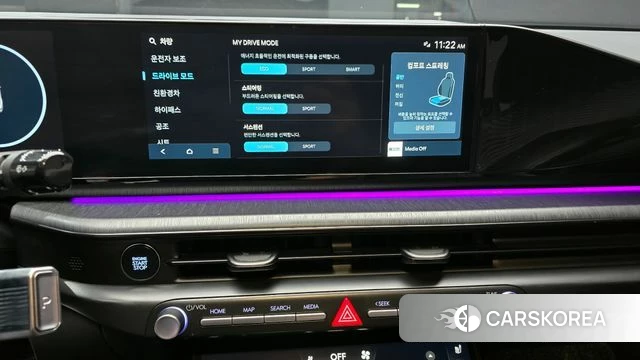 Hyundai Grandeur Hybrid (GN7) 2023 Белый из Кореи, фото 5