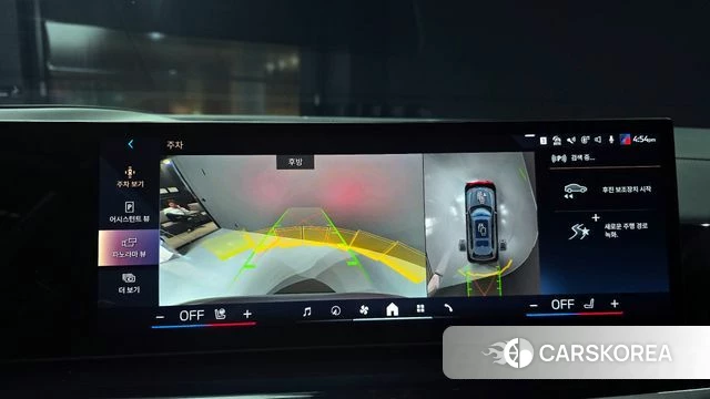 BMW X7 (G07) 2023 Светло-серебряный цвет из Кореи, фото 5