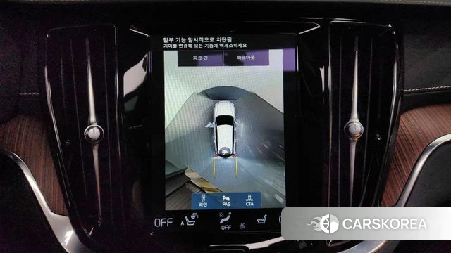 Volvo V60 Cross-Country 2nd Generation 2020 Серебряный из Кореи, фото 5