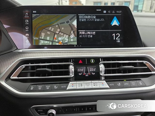 BMW X5 (G05) 2023 Синий из Кореи, фото 5