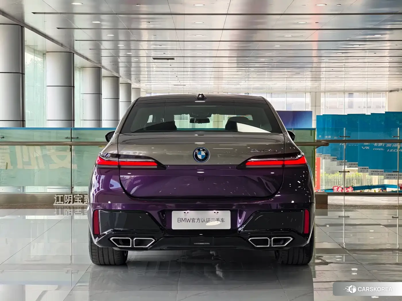 BMW M760Le 2023 Red/purple из Китая, фото 5