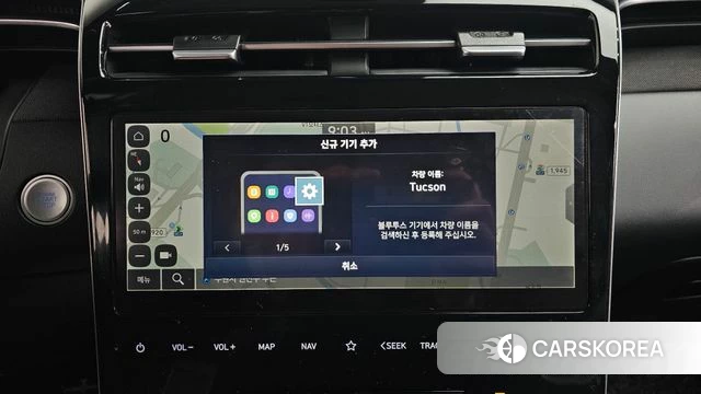 Hyundai Tucson Hybrid (NX4) 2023 Серый из Кореи, фото 5