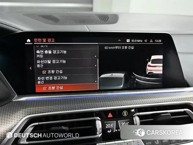 BMW X6 (G06) 2021 Белый из Кореи, фото 5