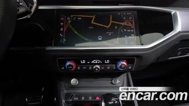 Audi Q3 (F3) 2020 Белый из Кореи, фото 5