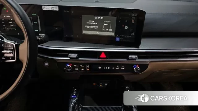 Kia The New Sorento 4th Generation 2024 Серый из Кореи, фото 5