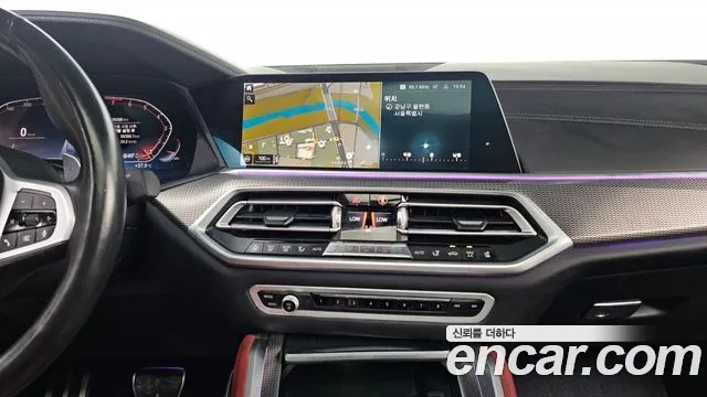 BMW X6 (G06) 2021 Белый из Кореи, фото 5