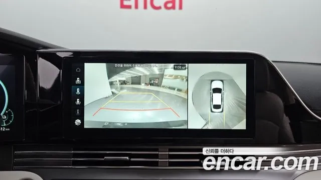 Hyundai The New Grandeur IG Hybrid 2022 Серый из Кореи, фото 5