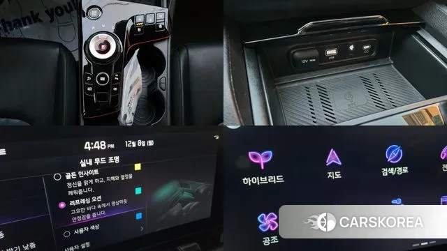 Kia Sportage 5th Generation Hybrid 2023 Серый из Кореи, фото 5