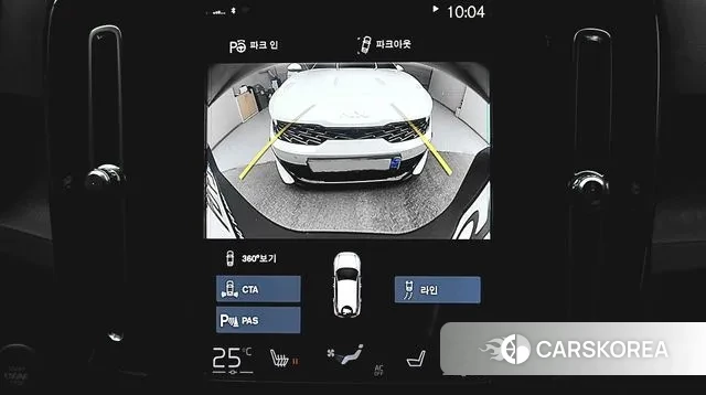 Volvo XC40 2021 Белый из Кореи, фото 5