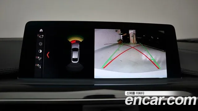 BMW 4 Series (F32) id 2684167 из Кореи 5