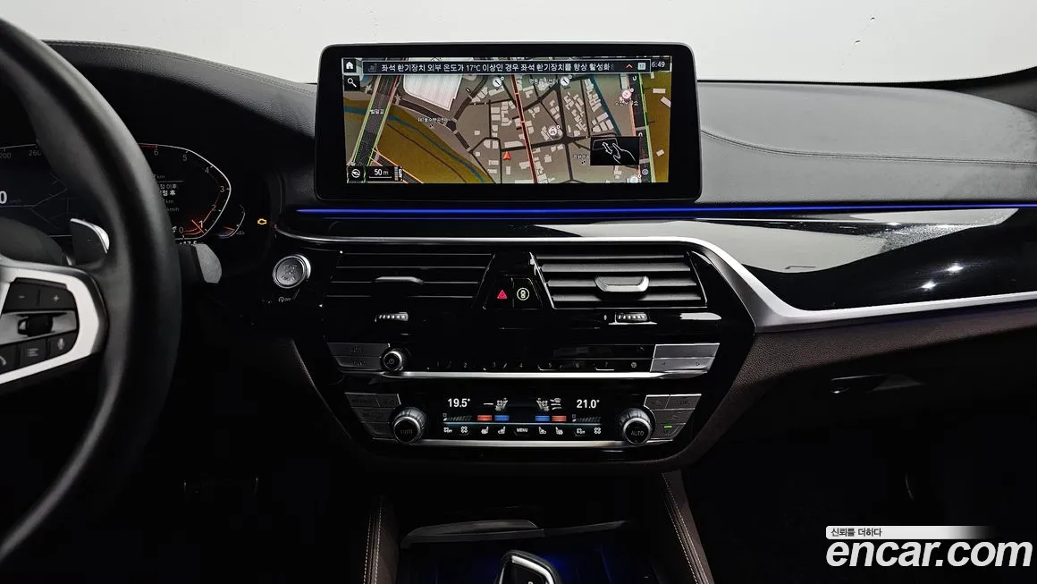 BMW 5 Series (G30) id 2037368 из Кореи 5