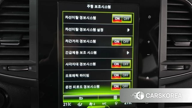 Renault Korea (Samsung) The New QM6 2022 Серый из Кореи, фото 5