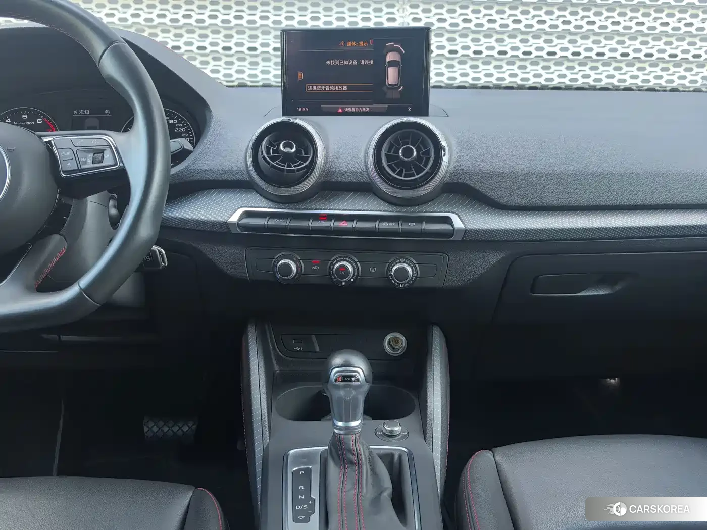 Audi Q2L 2023 Белый из Китая, фото 5