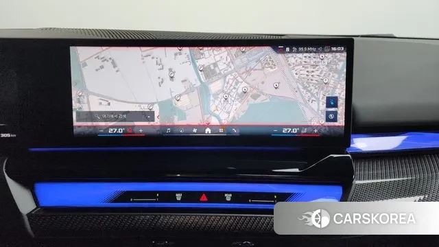 BMW i5 (G60) 2024 Светло-серебряный цвет из Кореи, фото 5