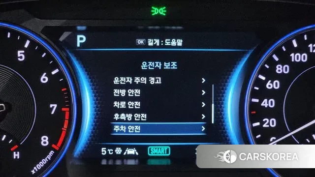 Hyundai Palisade 2021 Черный из Кореи, фото 5