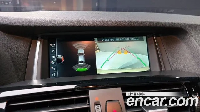 BMW X4 (F26) 2018 Белый из Кореи, фото 5