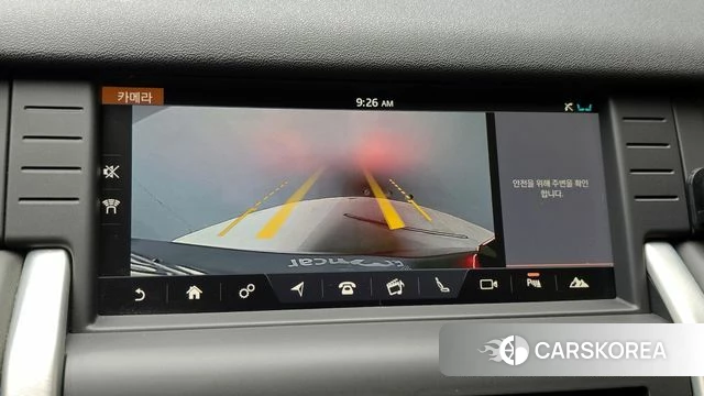 Land Rover Discovery Sports 2019 Серый из Кореи, фото 5