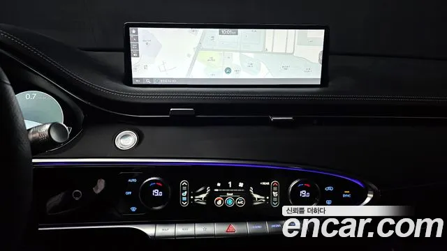 Genesis GV70 2023 Белый из Кореи, фото 5