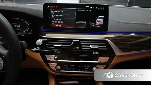 BMW 5 Series (G30) 2023 Белый из Кореи, фото 5