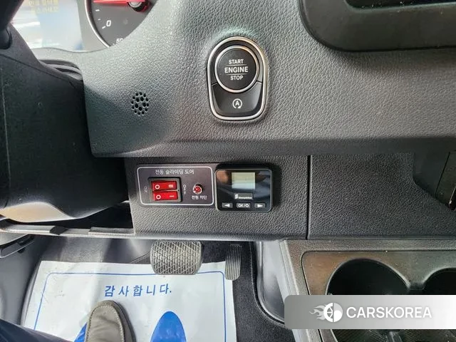 Mercedes-Benz Sprinter 2023 Черный из Кореи, фото 5