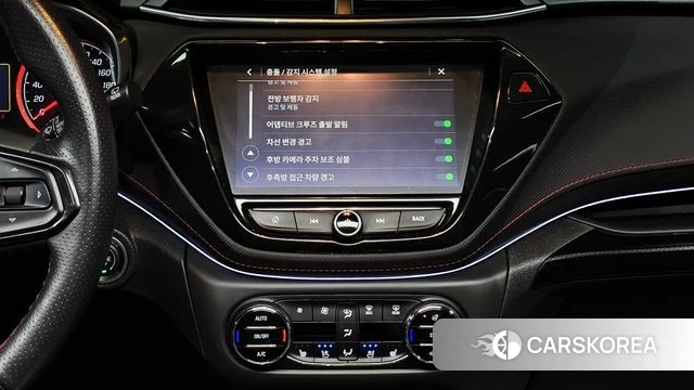 Chevrolet (GM Daewoo) Trailblazer 2020 Красный из Кореи, фото 5