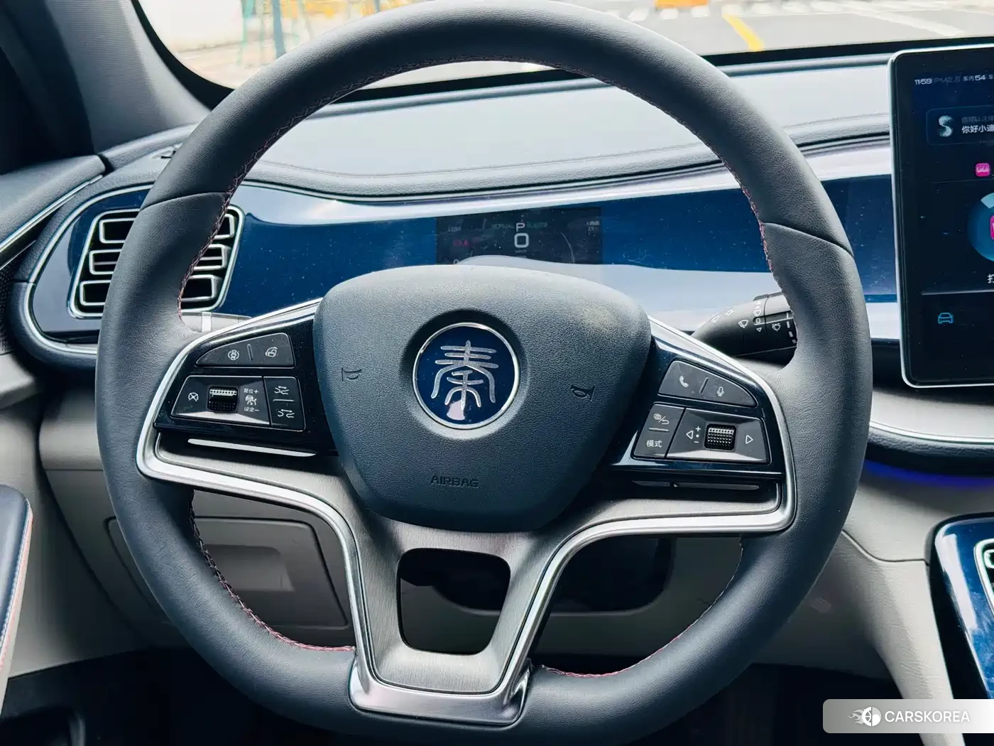 BYD Qin Yuan 2023 Белый из Китая, фото 5