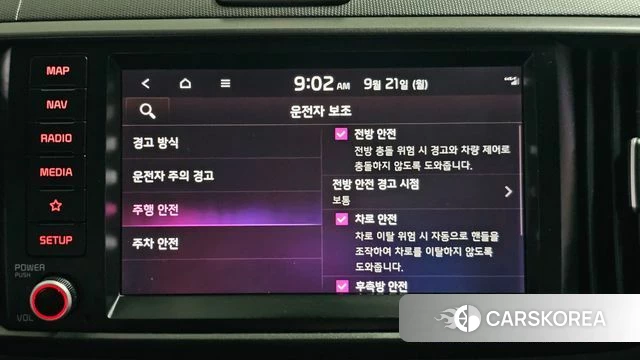 Kia The New Kia Ray 2023 Белый из Кореи, фото 5