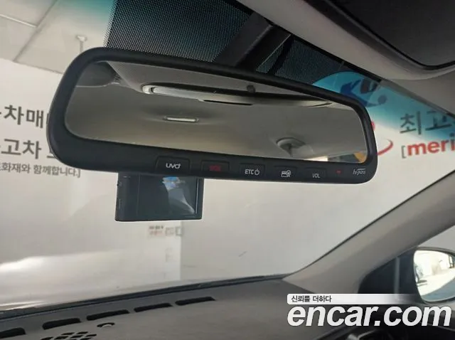 Kia The New Sorento id 2423359 из Кореи 5