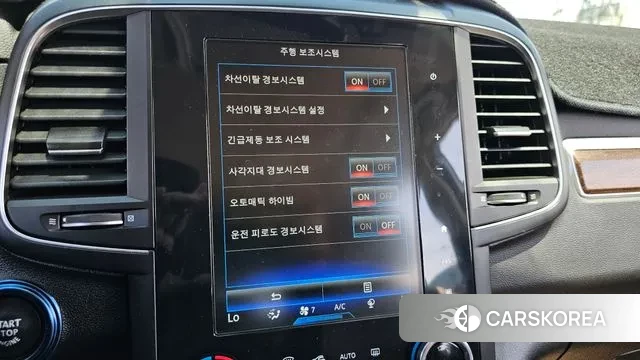 Renault Korea (Samsung) The New QM6 2020 Белый из Кореи, фото 5