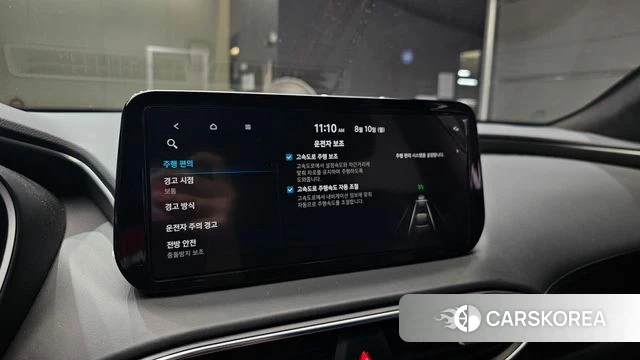 Hyundai The New Santa Fe 2021 Белый из Кореи, фото 5