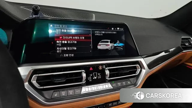 BMW 3 Series (G20) 2021 Белый из Кореи, фото 5