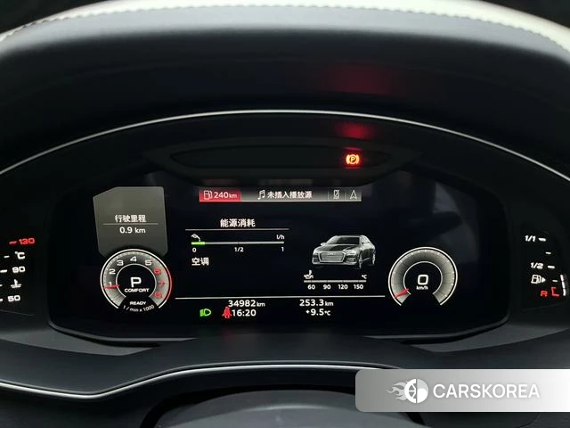 Audi A6L 2023 Черный из Китая, фото 5