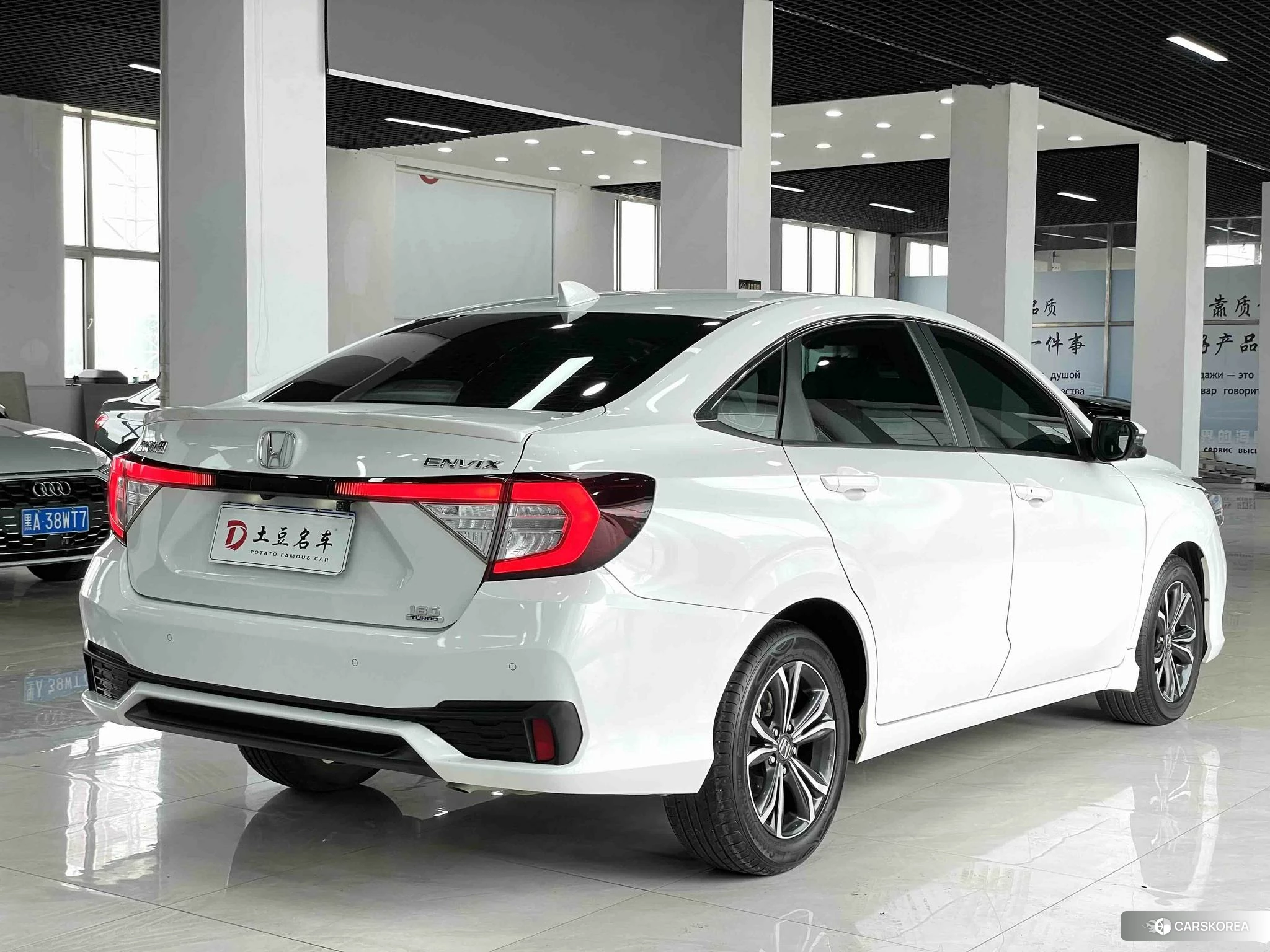 Honda Enjoy domain 2022 Белый из Китая, фото 5