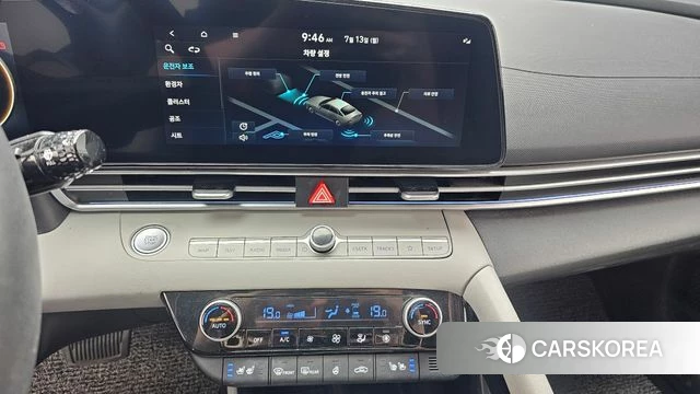 Hyundai Avante Hybrid (CN7) 2023 Темно-зеленый из Кореи, фото 5