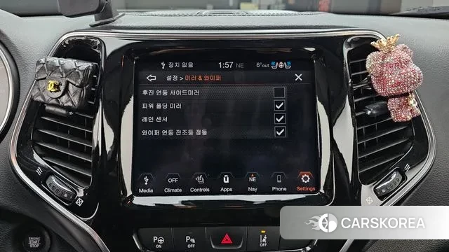 Jeep Cherokee (KL) 2021 Белый из Кореи, фото 5