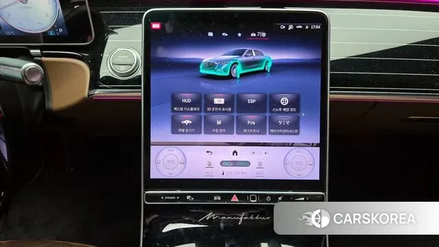 Mercedes-Benz S-Class W223 2022 Золотой двухцветный из Кореи, фото 5