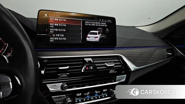 BMW 5 Series (G30) 2022 Белый из Кореи, фото 5