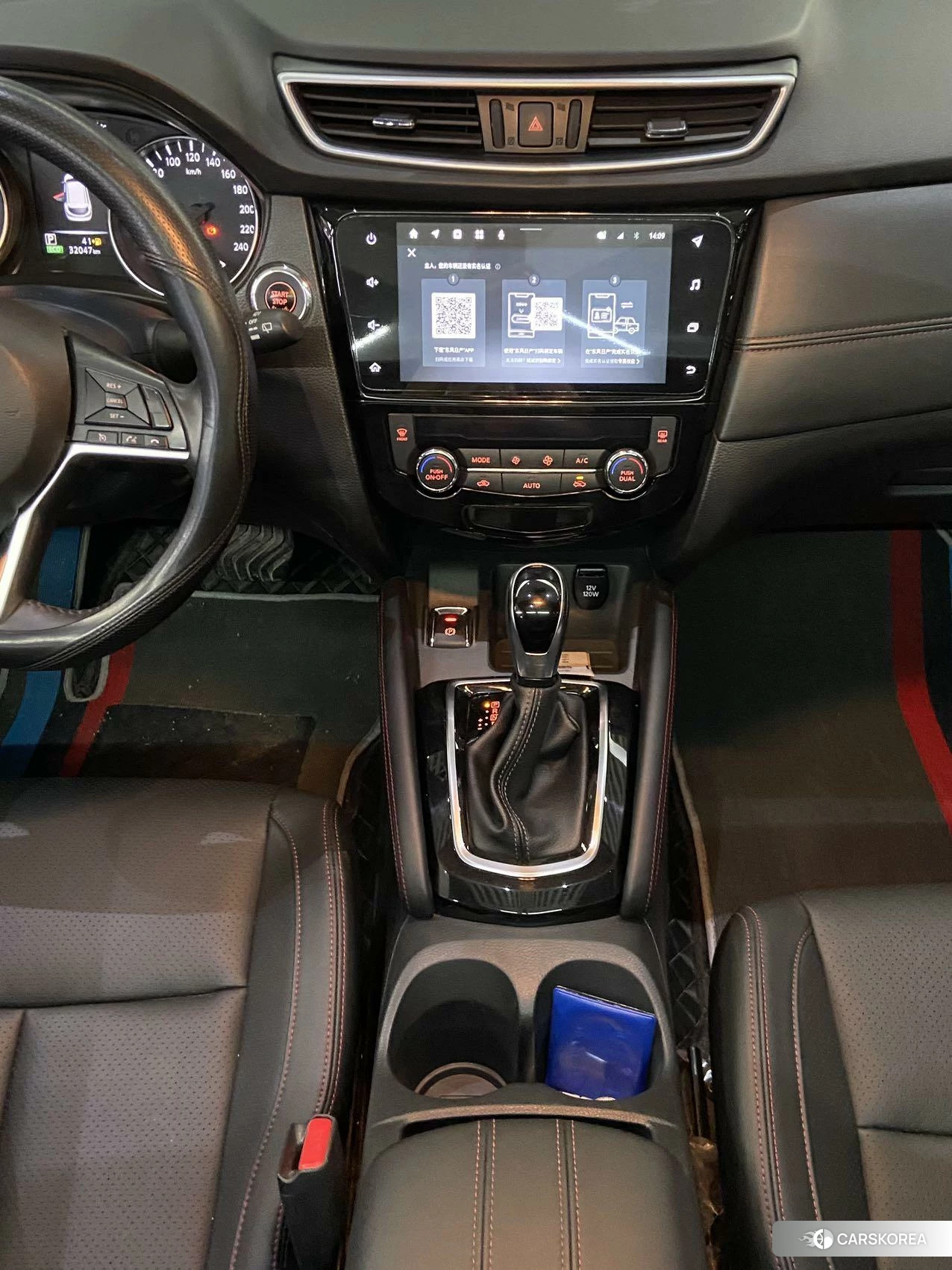 Nissan Qashqai 2021 Белый из Китая, фото 5