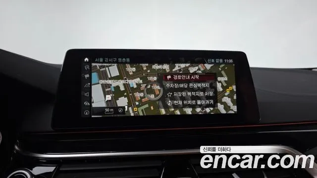 BMW 5 Series (G30) 2018 Серый из Кореи, фото 5