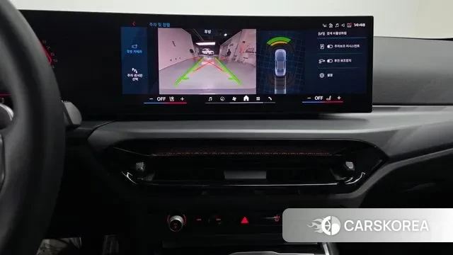 BMW M2 (G87) 2025 Серебристо-серый из Кореи, фото 5