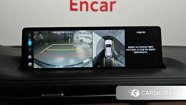 Genesis GV70 2022 Серый из Кореи, фото 5