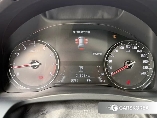 Honda Crown Road 2023 Темно-серый из Китая, фото 5