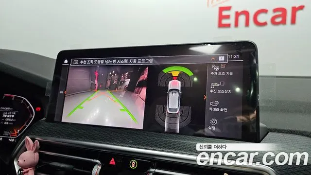 BMW X4 (G02) 2022 Серый из Кореи, фото 5