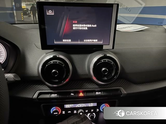 Audi Q2L 2025 Белый из Китая, фото 5