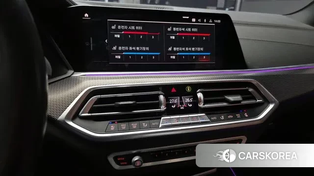 BMW X5 (G05) 2020 Синий из Кореи, фото 5